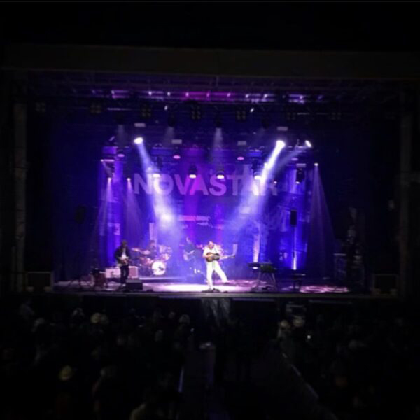 Novastar